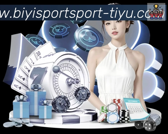 App 展示图